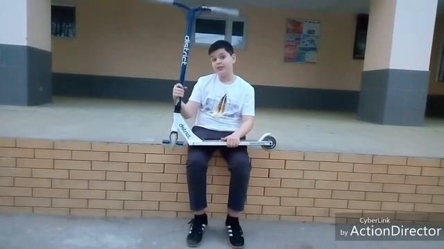 Скутерчек моего нового самоката смотреть онлайн