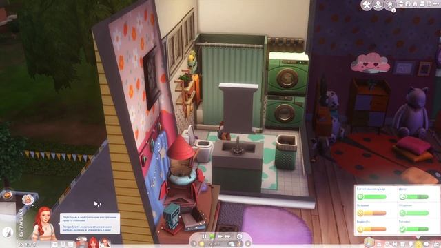 ПЕРВЫЙ ШКОЛЬНЫЙ ДЕНЬ и ДЕНЬ РОЖДЕНИЯ КЭТРИН ?|| Династия Форс #15 || The Sims 4 | gen.1 | смотреть онлайн