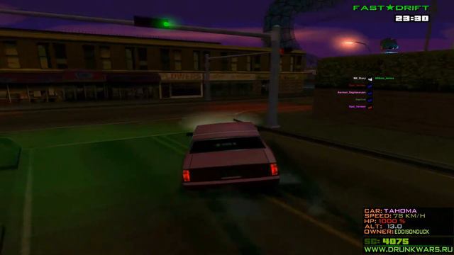 Типичная ситуация черного района #1 смотреть онлайн