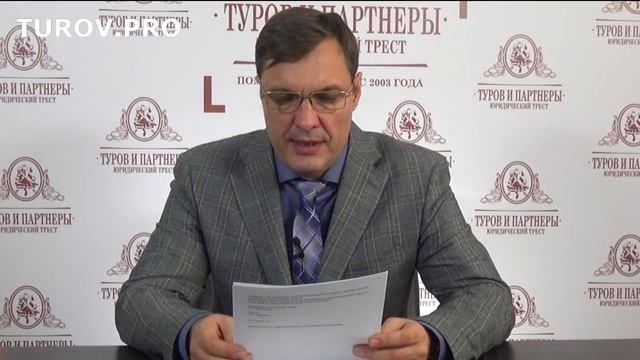 Верховный Суд подсказал, как нельзя снижать налоги с помощью дробления бизнеса смотреть онлайн