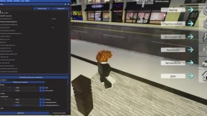 Roshade шейдер для Роблокс | Установка | Настройка | Удаление