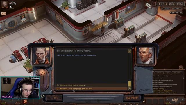 Новая Sci-Fi RPG? | Encased | 1 стрим смотреть онлайн