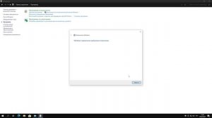 SystemX - Лучшая сборка Windows 10