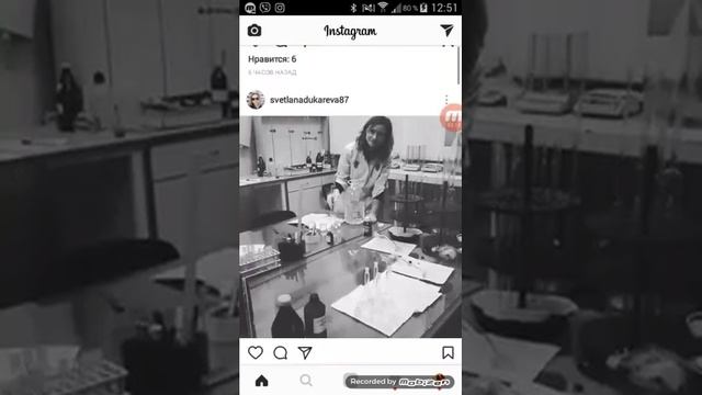 Инстаграм. Рекрутинг по хэштегам смотреть онлайн