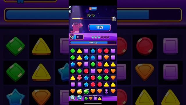 Прохождение Solo Challenge Score Rally Laser Matches 2250 | Match Masters смотреть онлайн