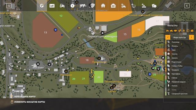 Фермер симулятор 2019 (Рейвенпорт) - развиваем ферму. Farming Simulator 2019. fs19. смотреть онлайн