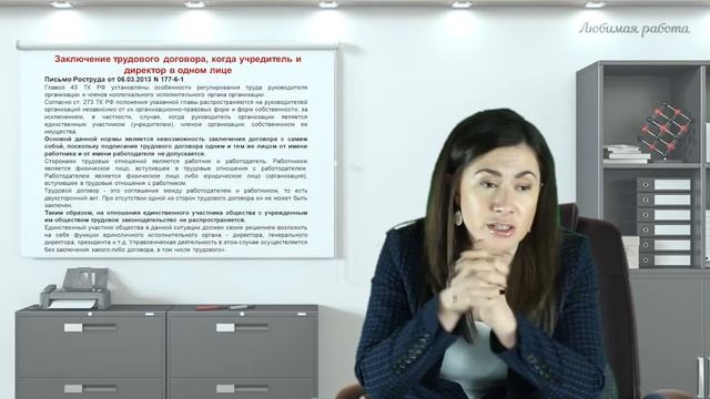 Творческий Путь к Совершенству