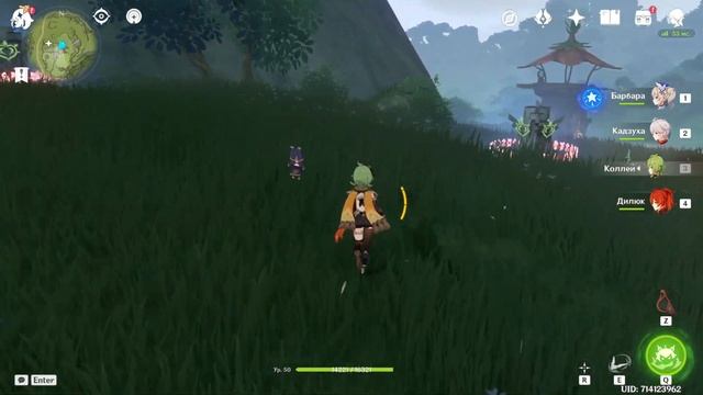 3 ДЕНДРО ТОТЕМА - ГОРА ДЕВАНТАКИ, СУМЕРУ GENSHIN IMPACT 3.0 смотреть онлайн