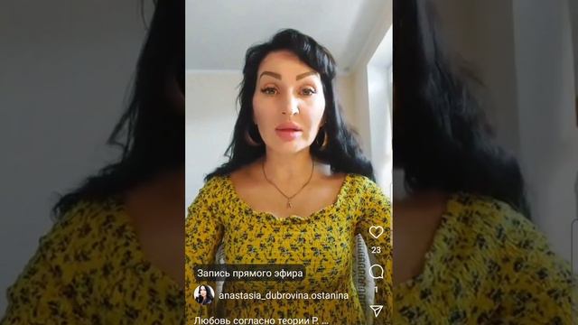 Что такое любовь? Как понять, любите ли вы Его? Любит ли Он вас? И как достичь Совершенной любви? смотреть онлайн