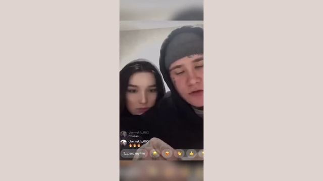 Прямой эфир Костьи Купер| об отношениях с Асей, Бэлле, Насте смотреть онлайн