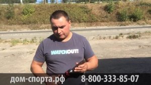 Бизон 1м. Видеоотзыв. Тренажер для рук бизон 1 м Сотского.Бизон 1м. Видеоотзыв. Тренажер для рук биз