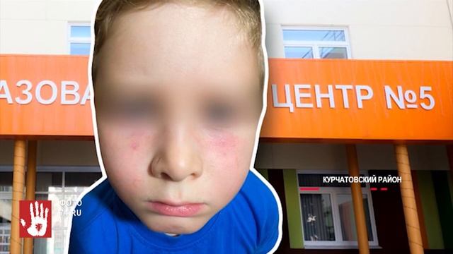 На улице Пограничной неадекват напал на женщину с коляской смотреть онлайн