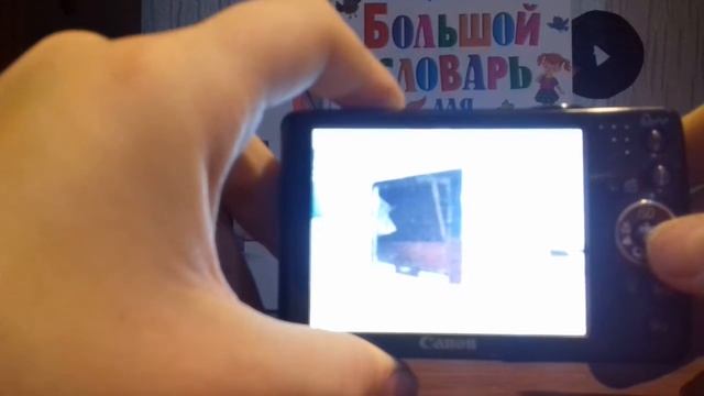 Мая 2 камера смотреть онлайн