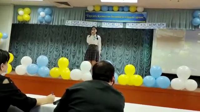 Қайсар қазақ Ақниет Нурмаханбет. смотреть онлайн