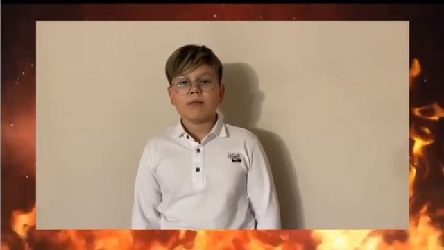 Выступление. Рулев Иван Дмитриевич, 10 лет Муса Джалиль- отрывок из произведения «Варварство» смотреть онлайн