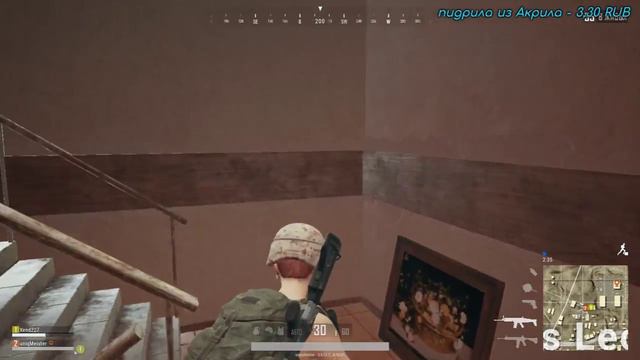 TEST SERVER PUBG EZ WINS смотреть онлайн