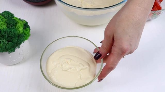 Это просто приготовить.