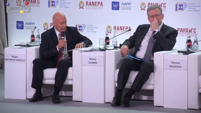 Гайдаровский форум-2017. Устойчивый экономический рост: модель для России. Алексей Кудрин, ЦСР смотреть онлайн