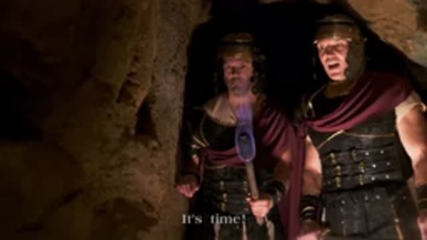 Толкование (2018)