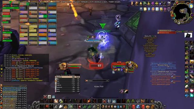 World of Warcraft - Наксрамас смотреть онлайн