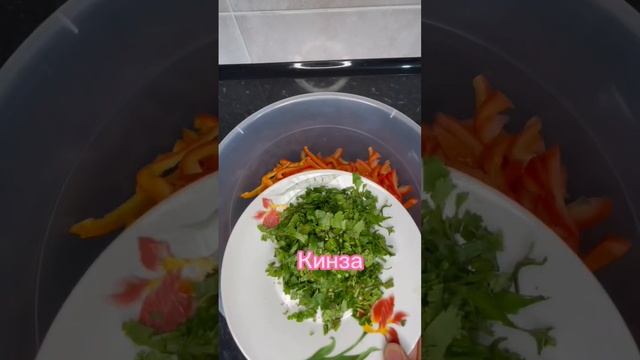 Тайский салат ?#рецепт #рецептынакаждыйдень смотреть онлайн