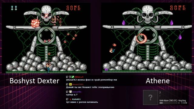 Boss Rush Tournament - 1/4 [Dexter vs Athene] (NES) смотреть онлайн