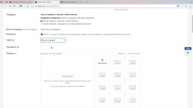 Как выставить товар на Ebay? Как продать на eBay в 2020? смотреть онлайн