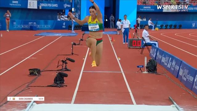 Diana Zagainova | Triple Jump | 2023 World Uni. Games смотреть онлайн