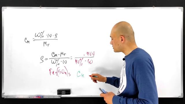 Найдите плотность (g/ml) 9 N-гo раствора сульфата железа (III), если его процентная концентрация смотреть онлайн