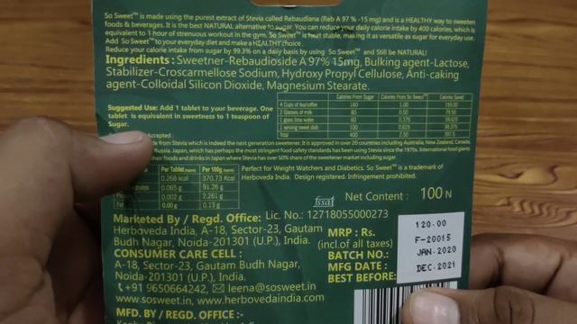 So Sweet Stevia Tablet Review | So Sweet Stevia Tablet Uses | So Sweet Stevia Tablet Benefits.