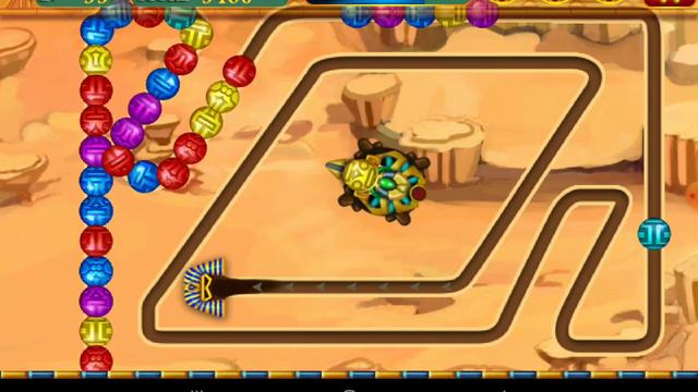 Marbles Shoot Level 33