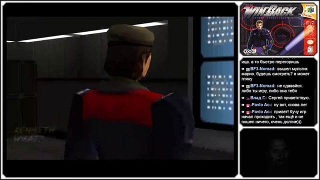 [N64] WINBACK - Covert Operations (Stream #9) [Rus] смотреть онлайн