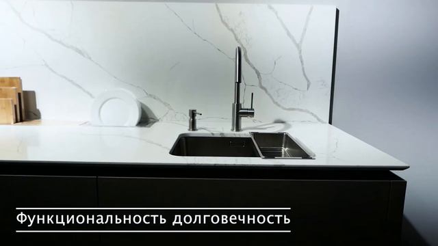 Видео для магазина Кухни и Мебель под заказ смотреть онлайн