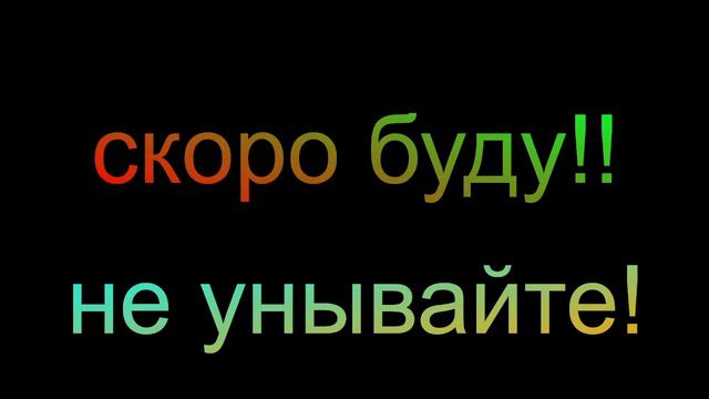 стрим яндекс игры НЕ РЕКЛАМА! смотреть онлайн