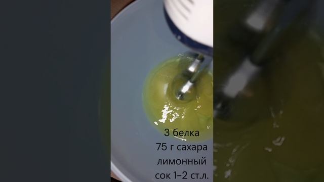 Просто Добавь ВОДЫ! Раскрываю Секрет Бисквитного Рулета БЕЗ ТРЕЩИН!