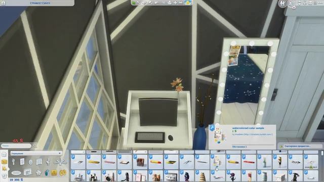 Исправляю домик разработчиков! - The Sims 4 смотреть онлайн