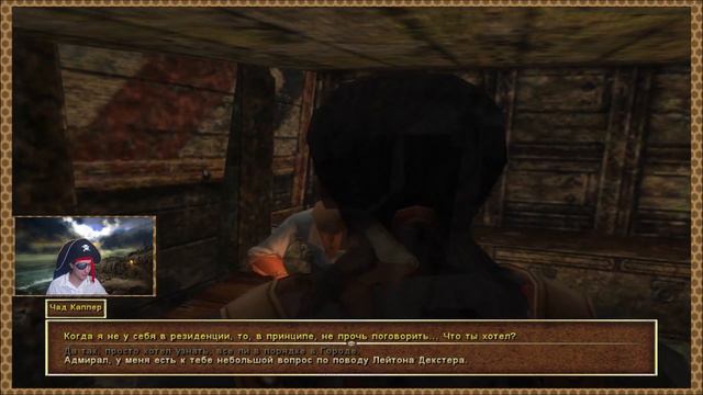 Let's play: Корсары: Город Потерянных Кораблей. Часть 42 смотреть онлайн