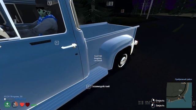 Garrysmod 2023 07 07 02 55 43 04 DVR смотреть онлайн