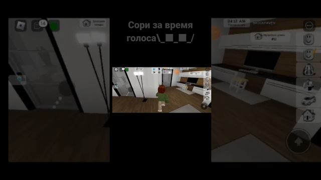 поставь лайк #roblox смотреть онлайн