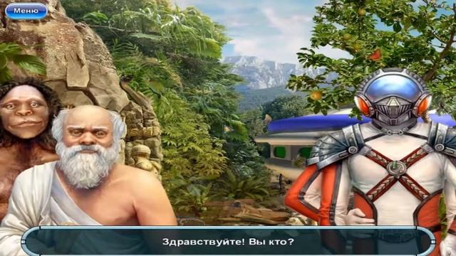 ≤MINIWAVE≥ Прохождение игры «Грибная Эра» Глава 14 ≤/MINIWAVE≥ смотреть онлайн