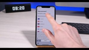 Как сделать 2 SIM на iPhone
