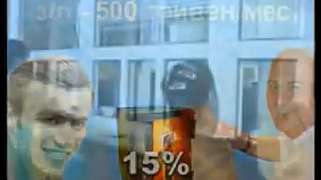 Правда про РАБоту, стажжж и пенсию Смотреть срочно смотреть онлайн