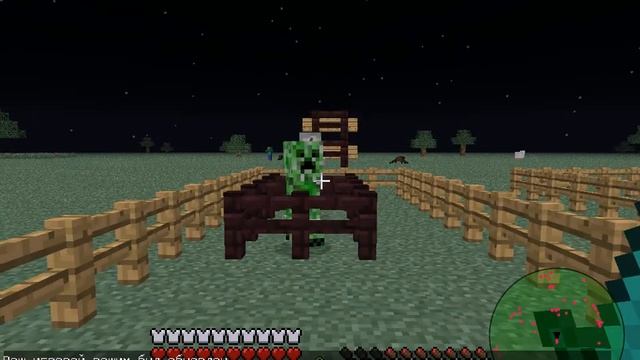 Ферма пластинок в Minecraft 1.5.1