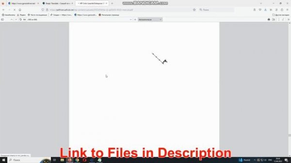 Download HP CLJ CP5520/5525 Enterprise Drivers, Manual, Firmware, Software