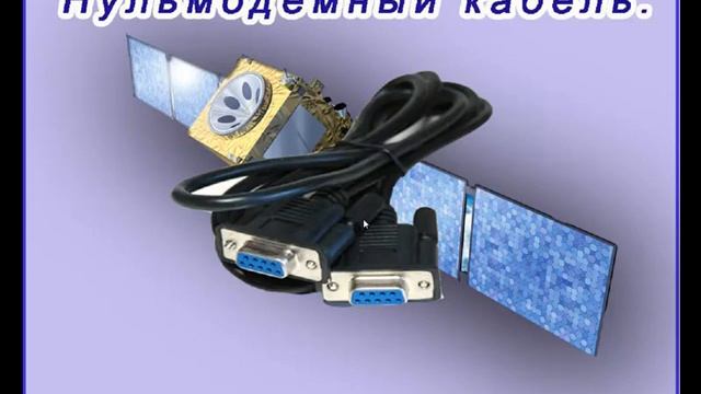 Что такое спутниковый кардшаринг? смотреть онлайн