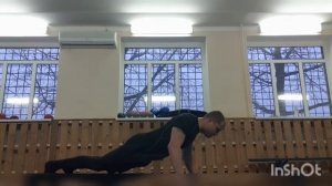 КСУ(комплексно-силовое упражнение) или тест Купера.