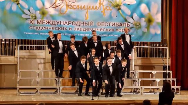 Spiritual «It's all over me» смотреть онлайн