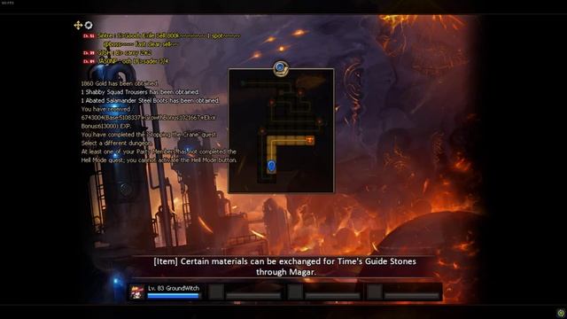 [DFO] Hitching a ride for my Witch ep. 7 смотреть онлайн
