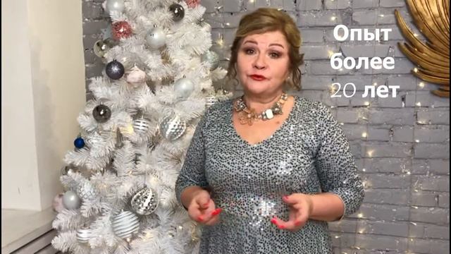 Если ты одна или отношения не устраивают смотреть онлайн