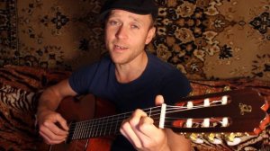 В городском саду падал снег / под гитару